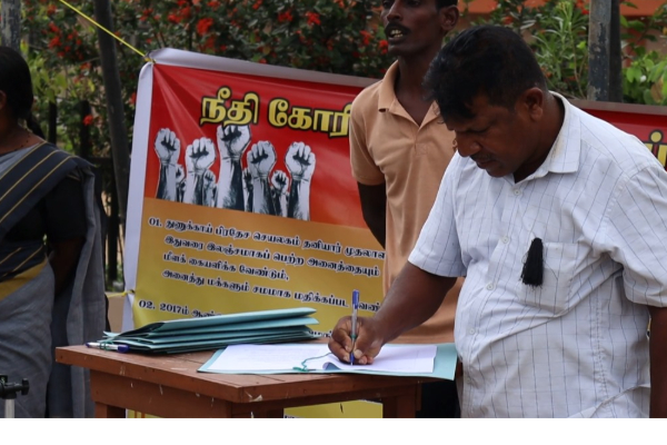மீண்டும் துணுக்காய் பிரதேச செயலகம் முன்பாக போராட்டத்தில் ஈடுபடவுள்ள நபர் | Protest In Mullaitivu Divisional Secretariat