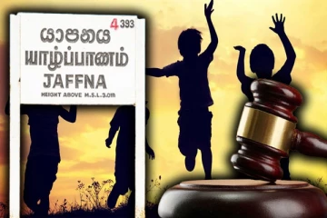 யாழ்ப்பாணத்தில் சில சிறுவர் இல்லங்களை மூடுமாறு ஆளுநர் அதிரடி உத்தரவு