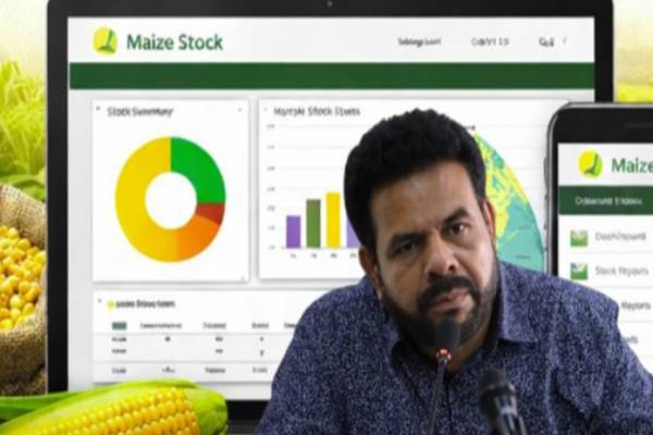 விவசாயிகளுக்காக புதிய டிஜிட்டல் செயலி அறிமுகம்! | New App To Be Launched For Farmers