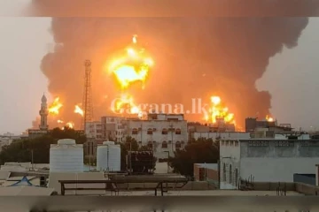 ඊශ්‍රායලය යේමන් ඩ්‍රෝන ප්‍රහාර වලට සෘජුවම ප්‍රතිචාර දක්වයි..(VIDEO )