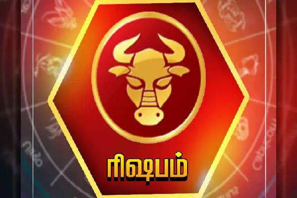 2026 தொடக்கத்தில் தொழிலில் ஜாக்பாட் ; மகிழ்ச்சியின் உச்சம் எந்த ராசிக்காரர்களுக்கு தெரியுமா? | Which Zodiac Signs Know The Peak Of Happiness 2026