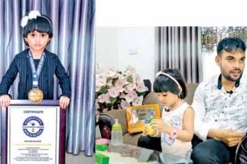 உலக சாதனைப் படைத்த இரண்டரை வயது இலங்கை குழந்தை