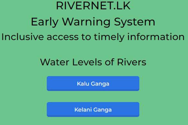 வெள்ளப்பெருக்கை தடுக்க எடுக்கப்பட்ட நடவடிக்கை | Irrigation Department Announcing New Website