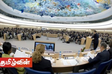 ஜெனிவாவில் அரசாங்கத்தின் விளையாட்டு செல்லுபடியாகாது!