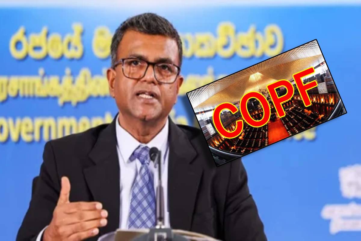 2.5 மில்லியன் நிதி மாயம் : திறைசேரியின் அலட்சியம் அம்பலம் | Usd 2 5 Mn Theft 1 Month S Time For Finance Min