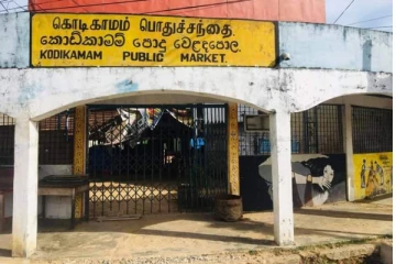 மீளவும் திறக்கப்படுகிறது கொடிகாமம் சந்தை தொகுதி