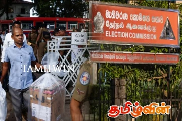 பொதுத் தேர்தல் தொடர்பில் தேர்தல் ஆணைக்குழு விதித்துள்ள கட்டுப்பாடுகள்