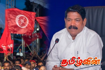 கருணாவை பிரித்த அரசியல்வாதியால் சீர்குலைந்த தமிழ் தேசிய அரசியல்!