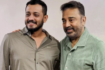 மாபெரும் வெற்றியடைந்த மஞ்சுமெல் பாய்ஸ்.. படக்குழுவை நேரில் அழைத்து பாராட்டிய கமல் ஹாசன்