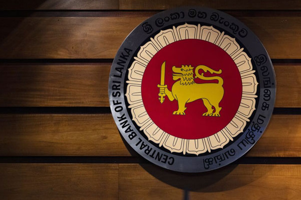 இலங்கையின் அதிகார பூர்வ நிதி இருப்பில் சரிவு | Sri Lanka S Official Reserves Dip 2 January 2026