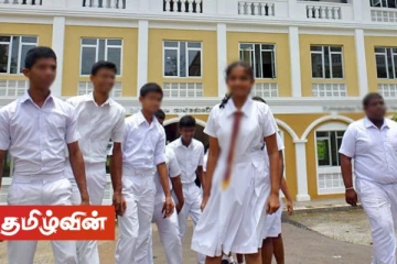 க.பொ.த. சாதாரண தர பரீட்சைகள் நாளை ஆரம்பம் - கோவிட் தொற்று மாணவர்களுக்கு விசேட நிலையம்