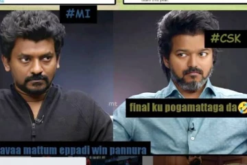 எப்படிடா? நீ தோத்தா நானும் தோக்குற! சிஎஸ்கே-மும்பை பரிதாபங்கள்..