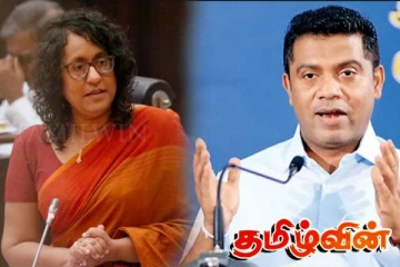 நம்பிக்கையில்லாப் பிரேரணையை கேலிக்கூத்தாக மாற்றிய எதிர்க்கட்சி! நளிந்த ஜயதிஸ்ஸ சாடல்