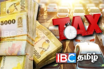 வாகனங்களின் விலையில் ஏற்படும் மாற்றம்! அறிமுகப்படுத்தப்படும் புதிய வரி