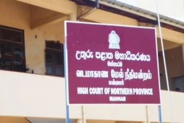 மாணவன் மீதான வன்புணர்வு: அதிபருக்கு 7 ஆண்டுகள் சிறை