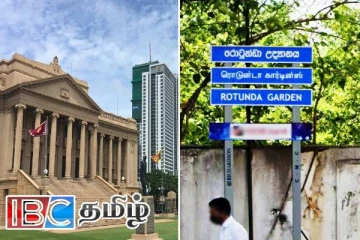 பொதுமக்கள் பாவனைக்காக அலரி மாளிக்கைக்கு அருகில் மற்றுமொரு வீதி திறப்பு