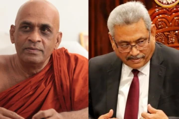 கோட்டாபயவை திறமையானவர் என்றே நம்பினோம்! அவரை இந்த நிலைக்கு கொண்டுவந்துவிட்டார்கள்!  சீற்றத்தில் தேரர்