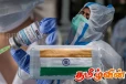 இந்தியாவில் தீவிரமடையும் கோவிட் தொற்று! வேகமாக அதிகரிக்கும் நோயாளர்கள்