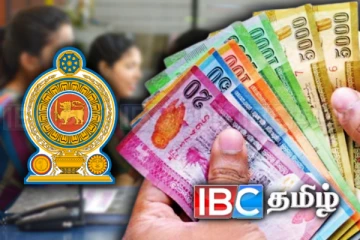 அரச ஊழியர்களுக்கு வெளியான மகிழ்ச்சித் தகவல்