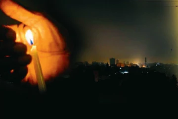 இலங்கை மின்சார சபை வெளியிட்டுள்ள முக்கிய தகவல்