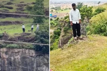 ஒரு ஐபோனால் ஒரு குடும்பமே பலியான பயங்கரம்