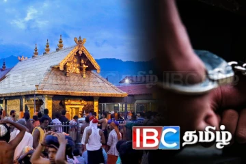 சபரிமலை தங்​கம் திருட்டு: தொழில​திபர் உட்பட இருவர் கைது!