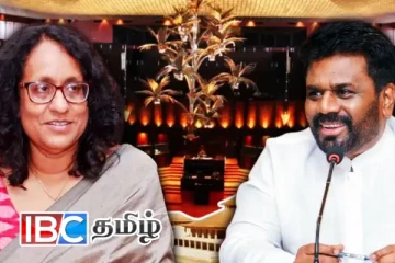 ஒரு துண்டு காகிதத்தைக் கூட பார்க்காமல் பேசிய ஜனாதிபதி - பிரதமர் வழங்கிய விளக்கம்