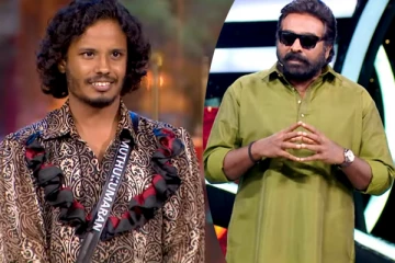 Bigg Boss: முத்துக்குமரனை தலைகுனிய வைத்த விஜய் சேதுபதி... கேட்ட கேள்வி என்ன?