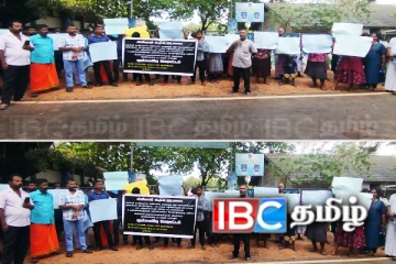 கிளிநொச்சியில் பாடசாலை அதிபருக்கு எதிராக ஆர்ப்பாட்டம்