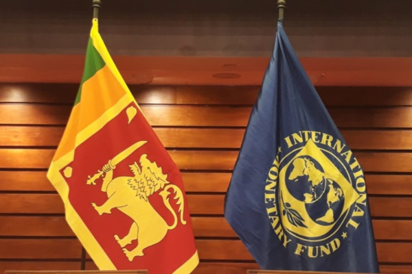 இலங்கையின் அவசர நிதி கோரிக்கை : இன்று கூடும் IMF நிறைவேற்று சபை | Sl Govt Request Imf Usd 200 Mn Emergency Financing
