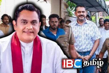 சிறையில் நித்திரையின்றி அவதிப்படும் சஷீந்திர! நீதிமன்றில் விடுக்கப்பட்ட கோரிக்கை