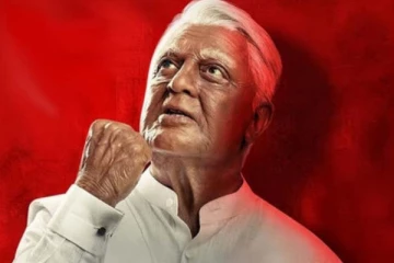 11 நாட்களில் தமிழ்நாட்டில் மட்டும் இந்தியன் 2 செய்துள்ள வசூல்.. எவ்வளவு தெரியுமா