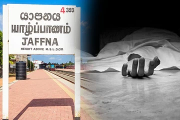 வட்டுக்கோட்டை சந்திக்கு அருகாமையில் விபத்து: முதியவர் உயிரிழப்பு!