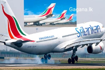 අද උදෑසන මෙරට ගුවන් යානා 04කට හදිසියේම සිදු වූ දේ මෙන්න..