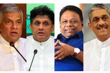 #LIVE ஜனாதிபதி தேர்தல்.. இலங்கை நாடாளுமன்றத்தில் மூவர் பேர் அறிவிப்பு!