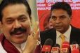 விசாரணைகள் மூலம் மகிந்தவின் மீள் எழுச்சியை முடக்கவே முடியாது! சாகர காரியவசம் கடும் எச்சரிக்கை