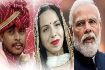 என் கணவருடன் சேர்த்து வையுங்கள்;  மோடியிடம் மன்றாடும்  உக்ரேனிய பெண்