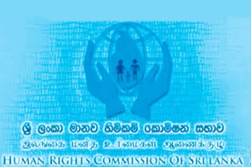 හදිසි නීතිය ගැන, මානව හිමිකම් කොමිසමෙන් රජයට දැනුම්දීමක්.