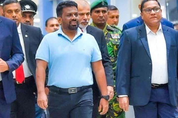 ஜனாதிபதி அநுர குமார திசாநாயக்க ஜப்பானுக்கு பயணம்