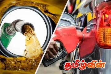 சர்வதேசத்தில் ஏற்பட்டுள்ள குழப்பம் - இலங்கையில் எரிபொருள் விலையில் ஏற்படவுள்ள மாற்றம்