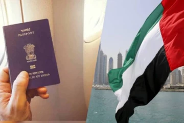 பொது மன்னிப்பு காலத்தை அறிவித்துள்ள ஐக்கிய அரபு இராச்சியம்