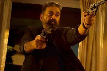 கமல்ஹாசனின் விக்ரம் மொத்தமாக சென்னையில் மட்டுமே செய்துள்ள வசூல் எவ்வளவு தெரியுமா?