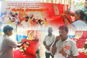 இலங்கை விமானப்படை தாக்குதலில் உயிரிழந்த மக்கள்: 33 ஆம் ஆண்டு நினைவு அஞ்சலி நிகழ்வு (படங்கள்)