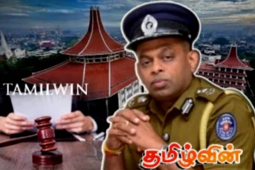 தேசபந்துவிற்கு நீதிமன்றம் வழங்கிய கடுமையான கட்டளைகள்