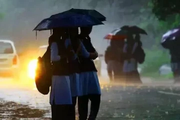 கனமழை காரணமாக பள்ளி, கல்லூரிகளுக்கு இன்று விடுமுறை