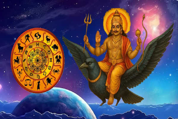 2026 சனி பெயர்ச்சி ; ஆட்டத்தை தொடங்கும் சனி பகவான்.. இந்த ராசிகளுக்கு ஜாக்பாட் | 2026 Saturn Transit Deity Begins Its Influence 2026 சனி பெயர்ச்சி ; ஆட்டத்தை தொடங்கும் சனி பகவான்.. இந்த ராசிகளுக்கு ஜாக்பாட் | 2026 Saturn Transit Deity Begins Its Influence