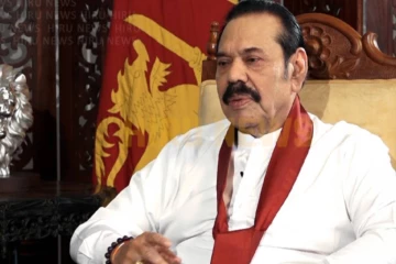 மகிந்தவின் உத்தரவின் பேரில் நடந்த பாரிய மோசடி அம்பலம்