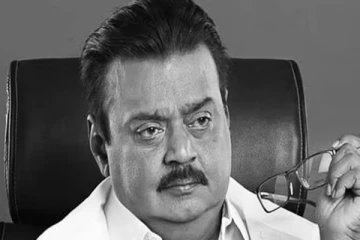 கேப்டன் விஜயகாந்தின் இறுதி ஊர்வலம் தொடங்கியது- நேரலை காட்சிகள்