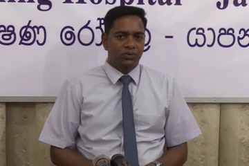 யாழ்.போதனா வைத்தியசாலை மருத்துவ கழிவுகள்; பணிப்பாளர் த.சத்தியமூர்த்தி விடுத்த தகவல்!