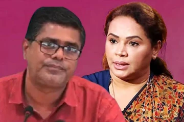 டயானா கமகேவின் வெற்றிடத்திற்கு முஜிபுர் ரஹ்மான்: வர்த்தமானி அறிவித்தல் வெளியானது